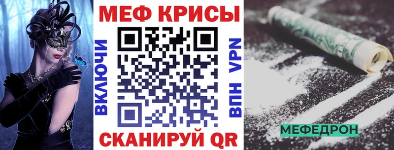 Купить наркоту Семилуки Галлюциногенные грибы Alpha-PVP Меф мяу мяу АМФЕТАМИН Конопля ГАШ