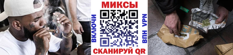 купить  цена  Семилуки  БУТИРАТ бутик 