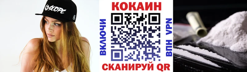кракен ТОР Семилуки Cocaine FishScale