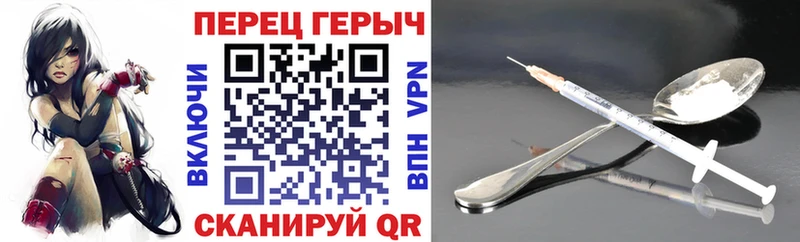 купить сайты Семилуки ГЕРОИН герыч