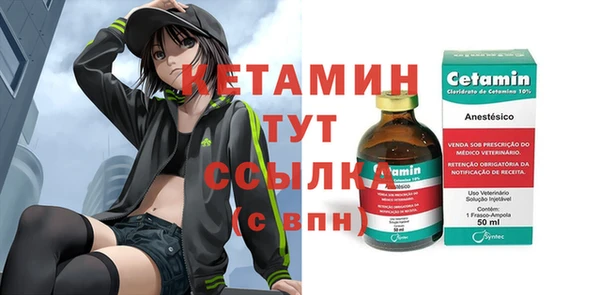 прущие грибы Балабаново