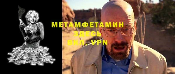 кокаин перу Сатка