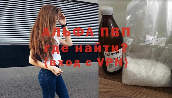 MESCALINE Балахна