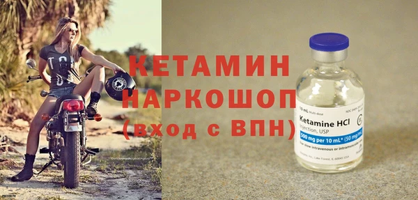 прущие грибы Балабаново