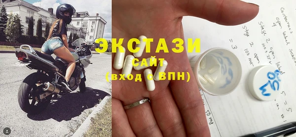 прущие грибы Балабаново