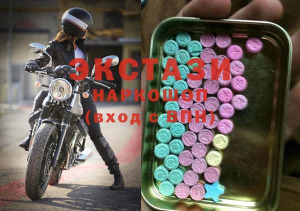 PSILOCYBIN Сафоново