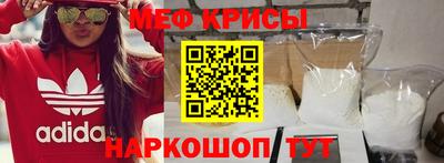 каннабис Гатчина