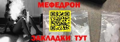 героин Гай