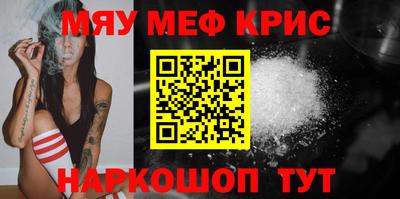 героин Гай
