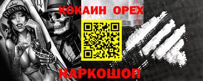 каннабис Гатчина
