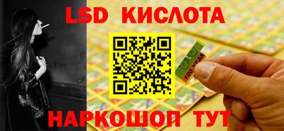 героин Гай