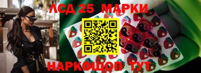 метамфетамин Гагарин