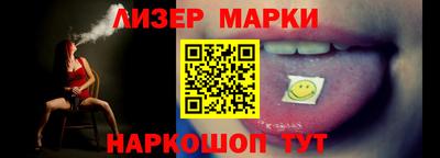 метамфетамин Гагарин