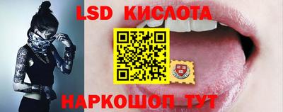 героин Гай