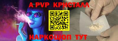 каннабис Гатчина