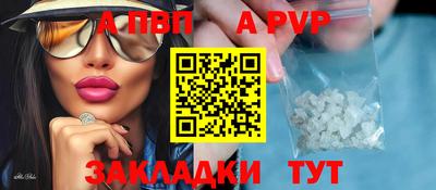 героин Гай