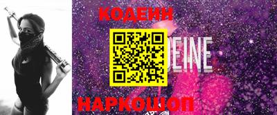 каннабис Гатчина