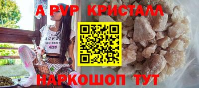 каннабис Гатчина