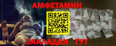 каннабис Гатчина