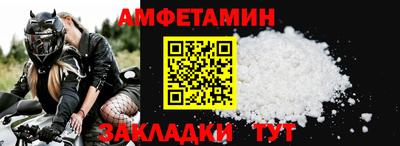 героин Гай