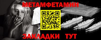 каннабис Гатчина