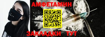 каннабис Гатчина