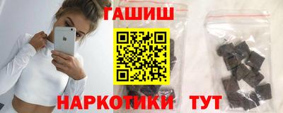 героин Гай