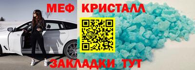 героин Гай