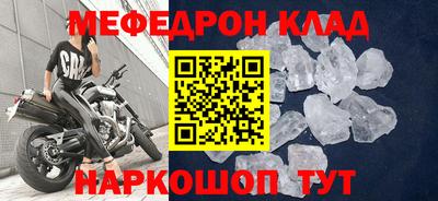 героин Гай