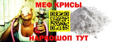 героин Гай