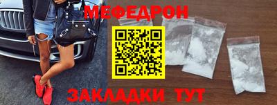 каннабис Гатчина
