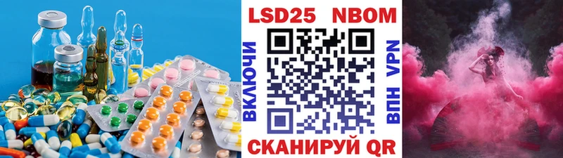 Лсд 25 экстази кислота  Семилуки 