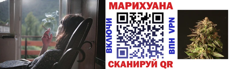 Каннабис ГИДРОПОН  omg ССЫЛКА  Семилуки 