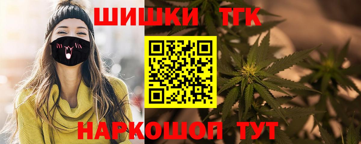 Семилуки  Бошки марихуана Bruce Banner  Вход с VPN  Марихуана планчик  Бошки Шишки VHQ  Бошки Шишки сатива 